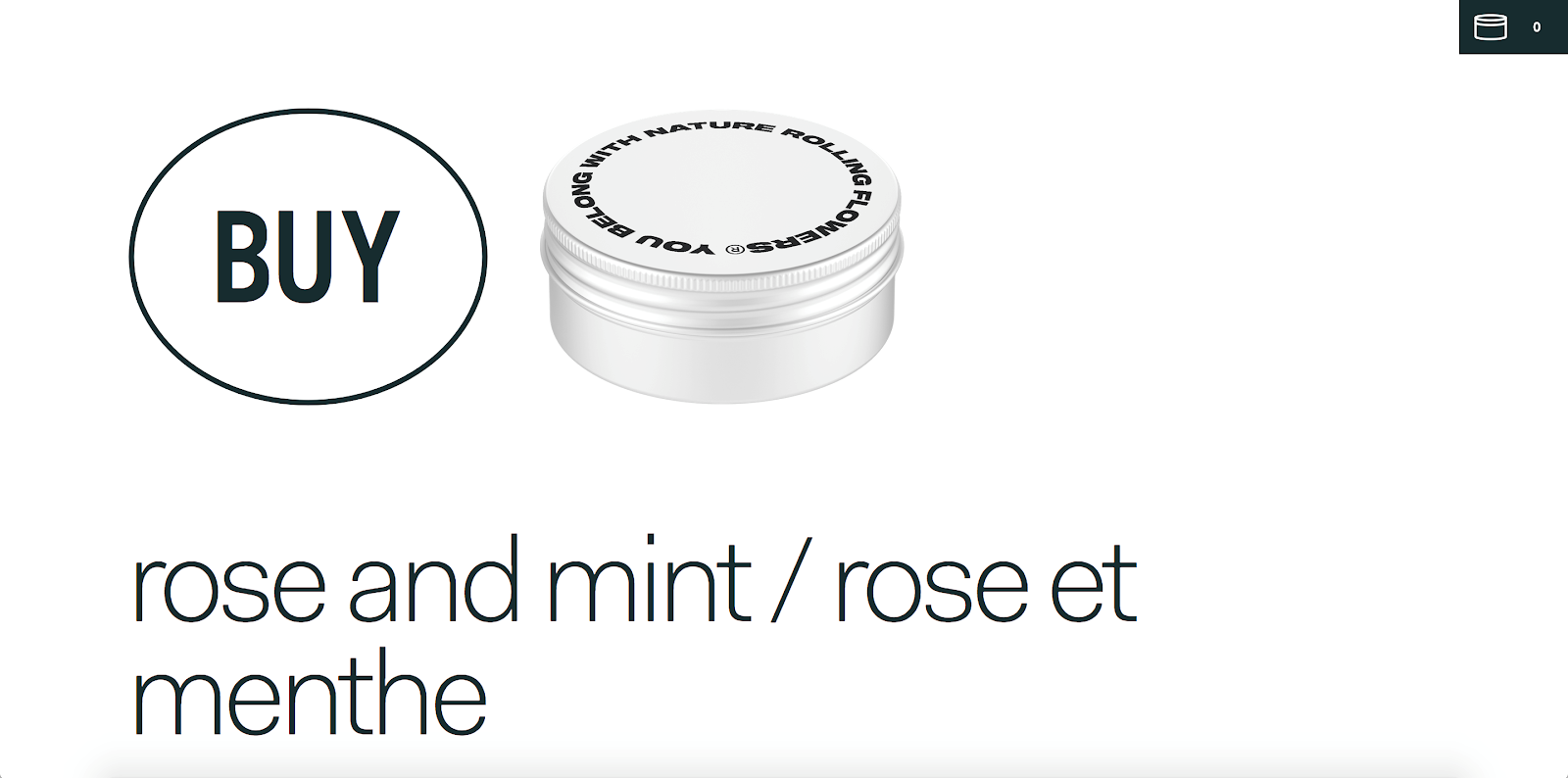 Массивный текст